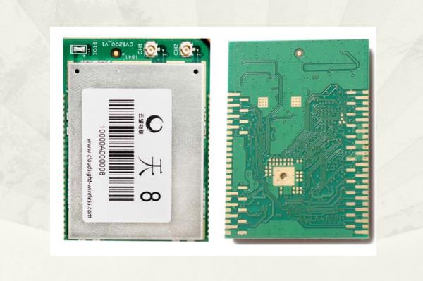 6KM通信距離CV5200無線通信模塊